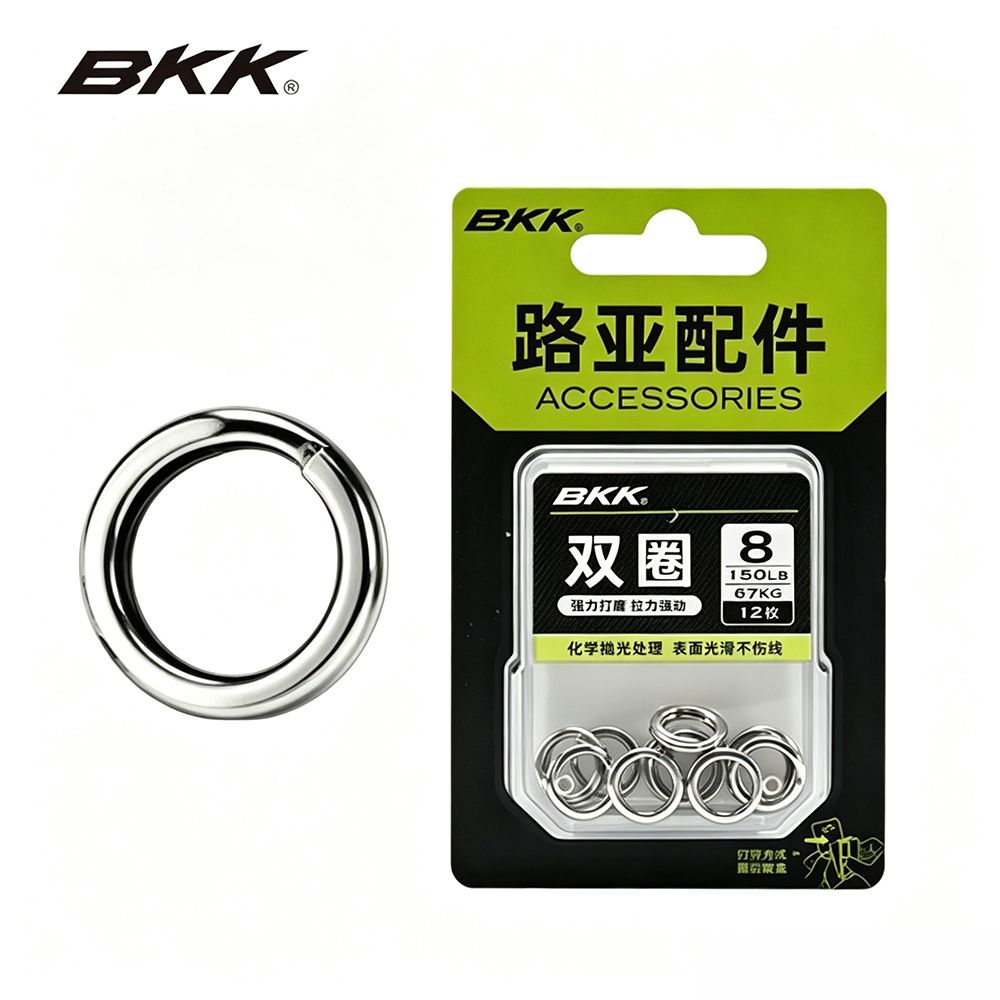 BKK Heavy Duty Split Rings Sta - đánh giá và giá Fishing Lure Accessories